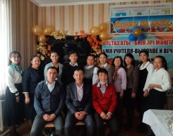 img-1